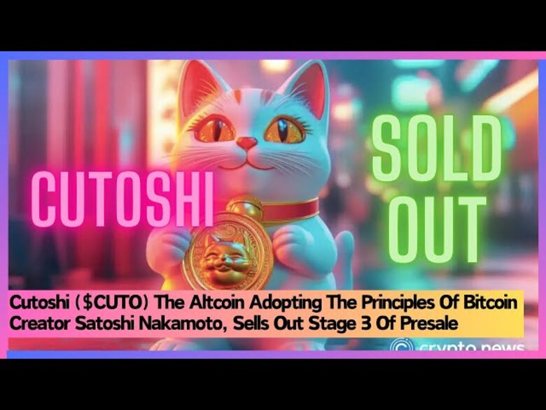 Cutoshi price prediction